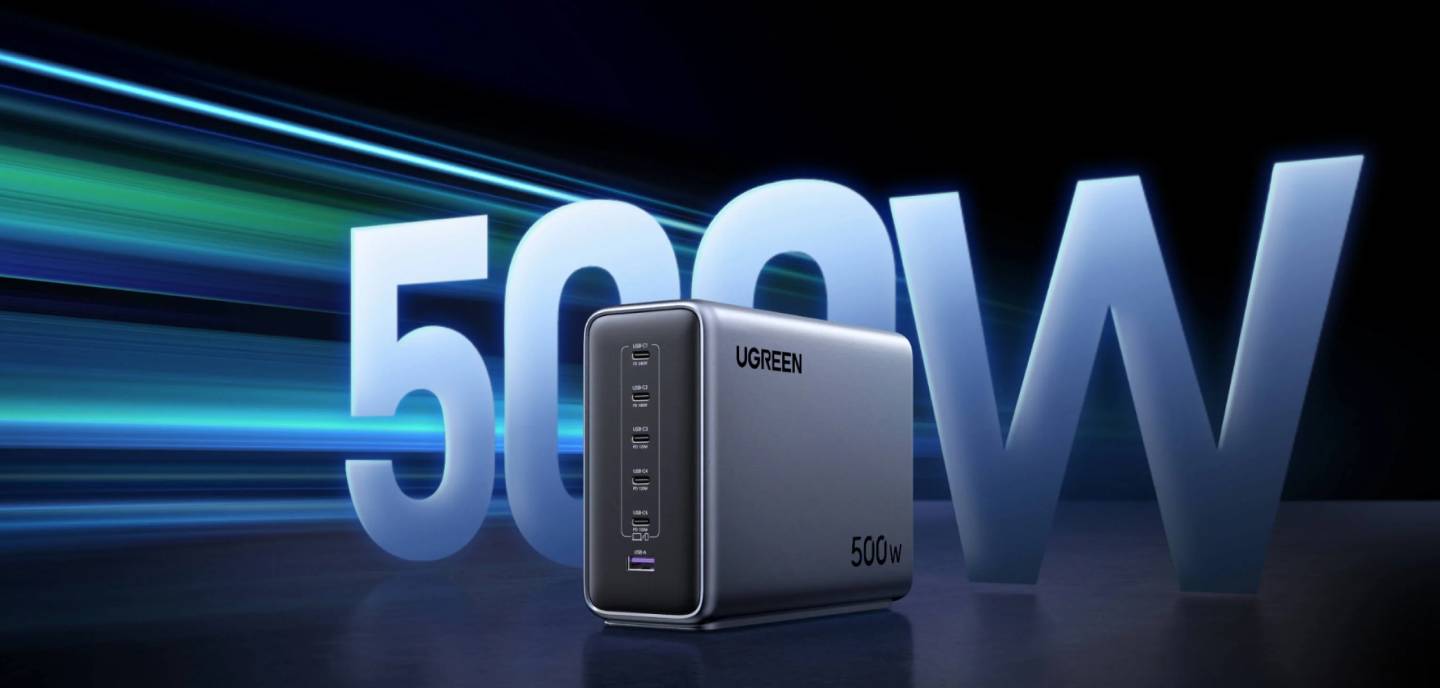 Зарядний пристрій 500w