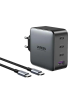 Мережевий зарядний пристрій UGREEN CD226 100W GaN Fast Charger (3xUSB-C + 1xUSB-A) з кабелем (90575)