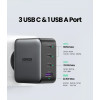 Зарядний пристрій UGREEN CD226 USB-A+3xUSB-C 100W GaN Tech Fast Charger