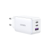 Зарядний пристрій UGREEN CD244 GaN Fast Charger 65W 