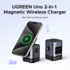 Бездротовий зарядний пристрій 2 в 1 Ugreen Uno Qi2 W709 (25W Max) Grey