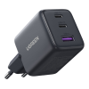 Зарядний пристрій UGREEN X527 GaN 45W Fast Charger