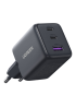 Зарядний пристрій UGREEN X527 GaN 45W Fast Charger