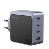 Мережевий зарядний пристрій UGREEN X565 Nexode Air GaN Charger 100W, 3xUSB-C + USB-A
