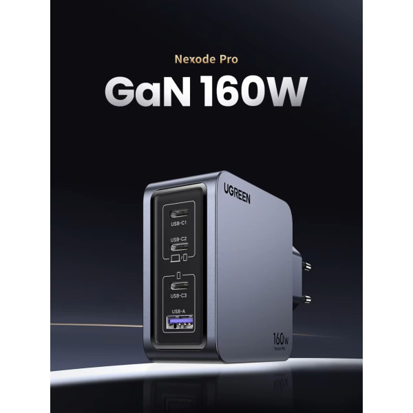 Зарядний пристрій UGREEN X762 Nexode X GAN 160W Type-C PD3.1 QC4.0