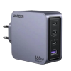 Зарядний пристрій UGREEN X763 Nexode Pro 160W 4-Port GaN Fast Charger Set EU
