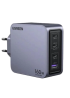 Зарядний пристрій UGREEN X763 Nexode Pro 160W 4-Port GaN Fast Charger Set EU