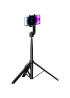 Селфі-трипод UGREEN LP586 Selfie Stick Tripod with Bluetooth Remote