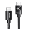 Кабель Ugreen HDMI 48Gbps 8K HD171 black