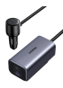 Автомобільний зарядний пристрій UGREEN 130W Fast Car Charger 4-Port USB-C PD GaN