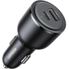 Автомобильное зарядное устройство UGREEN CD239 2×USB-C + USB-A 63 Вт