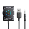 Bluetooth-ресивер UGREEN CM723 5.4 для авто и акустики – Black
