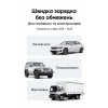 Автомобільний зарядний пристрій UGREEN EC603 90W з висувним кабелем USB-C