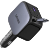 Автомобільний зарядний пристрій UGREEN EC604 145W 4-в-1 з висувним USB-C кабелем
