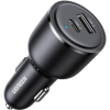 Автомобільний зарядний пристрій Ugreen EC701, USB-C PD 48Вт + USB-A QC 18Вт, 63W Fast Car Charger, Grey