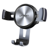 Автотримач UGREEN LP130 Gravity Air Vent Mount Phone Holder (Space Gray)