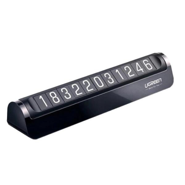 Паркувальна карта UGREEN LP178 Car Temporary Parking Card (Dual Numbers)