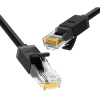 Патч-корд мережевий кабель UGREEN NW102 Cat6 RJ45