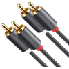 Інсертний аудіокабель UGREEN AV104 2RCA to 2RCA Black – кабель для підключення аудіотехніки