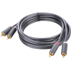 Інсертний аудіокабель UGREEN AV104 2RCA to 2RCA Black – кабель для підключення аудіотехніки