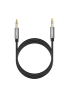 Кабель UGREEN AV119 3.5mm Male to 3.5mm Male Cable Black
