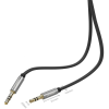 Кабель UGREEN AV119 3.5mm Male to 3.5mm Male Cable Black