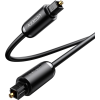 Оптичний аудіо-кабель UGREEN AV122 Toslink 7.1