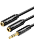 Кабель UGREEN AV123 3.5 мм Stereo Audio Splitter з обплетенням, 20 см, Black