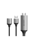 Конвертер-адаптер UGREEN CM151 USB to HDMI Digital AV Adapter 1.5 м (Gray)