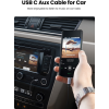 Кабель UGREEN CM450 USB Type-C (Male) to 3.5 мм Jack (Male) з чипом, 1 м, Black