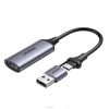 Конвертор сигналу Ugreen CM489 USB-A/Type-C to HDMI Video Capture Device Gray