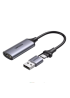 Конвертор сигналу Ugreen CM489 USB-A/Type-C to HDMI Video Capture Device Gray
