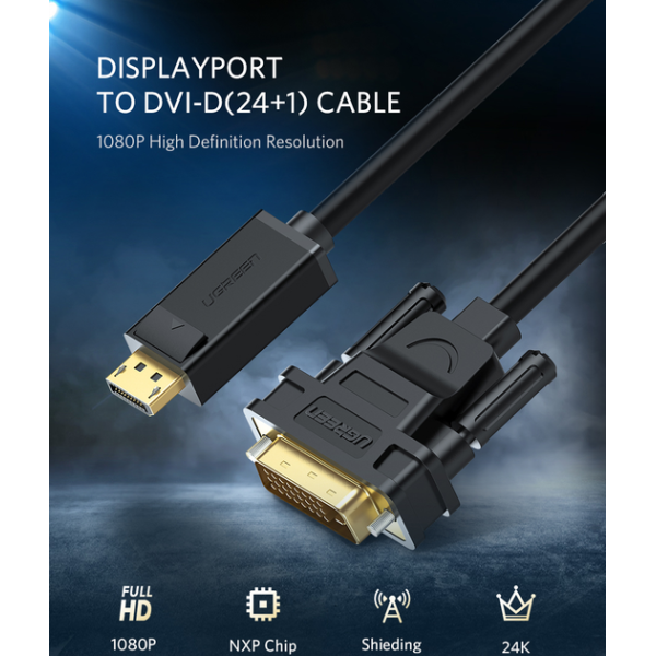 Кабель UGREEN DP103 DisplayPort 1.2 (Male) to DVI-D 24+1 (Male) 1.5 м Black