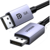 Кабель UGREEN DP118 DisplayPort 2.1 Ultra HD 16K