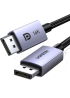 Кабель UGREEN DP118 DisplayPort 2.1 Ultra HD 16K