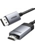 Кабель UGREEN DP119 DisplayPort 1.2 to HDMI 2.0 4K 60Гц HDR