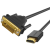 Кабель UGREEN HD106 HDMI ↔ DVI (24+1)