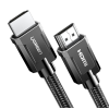 Кабель UGREEN HD135 HDMI 2.1 8K