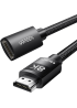Кабель Ugreen HD151 HDMI 8K Male to Female Extension Cable Black