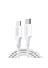 Кабель UGREEN L502 USB-C to USB-C PD 100W (5A) Fast Charging Braided Cable 2 м — White