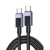 Кабель UGREEN USB-C to USB-C 100W Space Gray (L512)