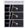 Кабель UGREEN L530 USB-C to USB-C 240W з дисплеєм Fast Charging Cable 1m (Space Gray)
