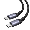 Кабель Ugreen L532 Type-C to Type-C PD 240W Fast Charging з E-Marker