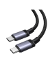 Кабель Ugreen L532 Type-C to Type-C PD 240W Fast Charging з E-Marker