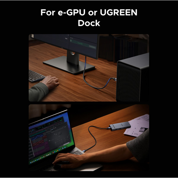 Кабель UGREEN USB4 Gen 3 Type-C to Type-C 240W, Thunderbolt 3/4, 1 м (L705, Space Gray)