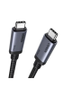 Кабель UGREEN L706 USB Type-C 240W GEN4 Thunderbolt 4 (1 м, Space Gray)