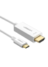 Кабель Ugreen MM121 USB Type-C to HDMI Cable 4K 60Hz 1.5 м White