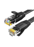Патч-корд мережевий кабель UGREEN NW102 Cat6 RJ45
