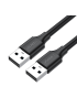 Кабель UGREEN US102 USB 2.0 A-A Male to Male | Швидкісний дата-кабель