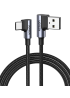 Кабель UGREEN US176 USB 2.0 90° to USB-C 90° QC3.0 3A 480Mbps Black